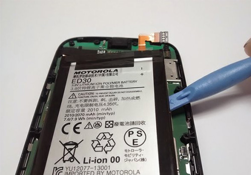 Battery Life