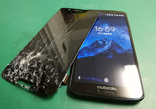 Screen Repair 1